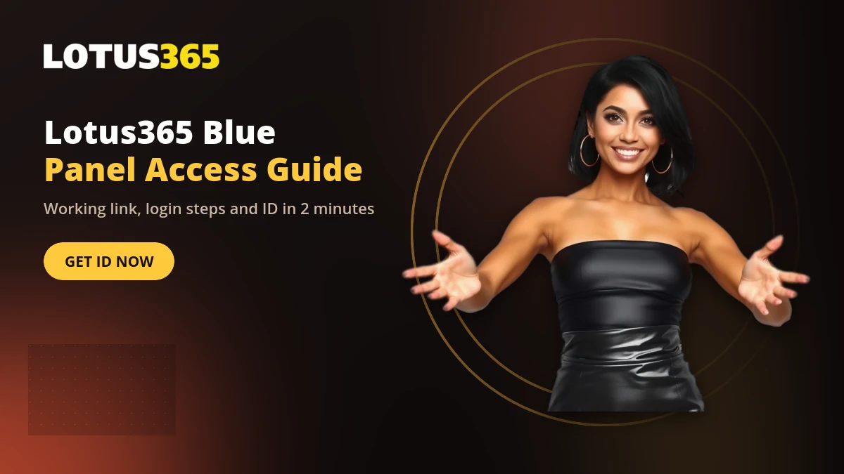 Lotus365 Blue sportsbook access guide showing the official login link and ID request steps